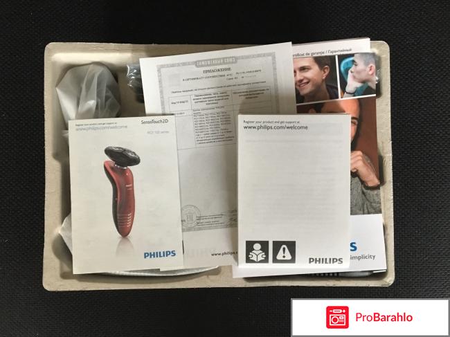 Электробритва Philips RQ 1175/16 обман