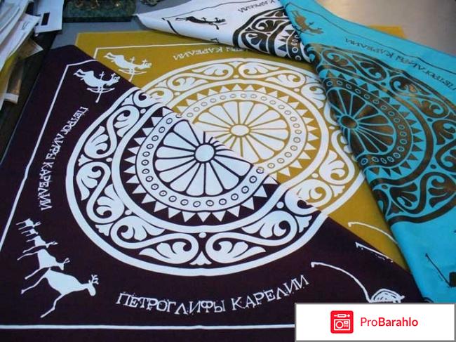 Шелкография 