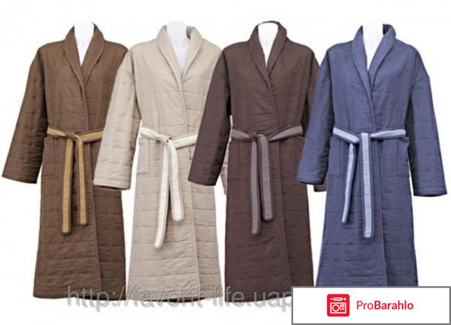 Халат Dormeo Merino 