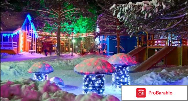 Великий устюг-вотчина деда мороза обман