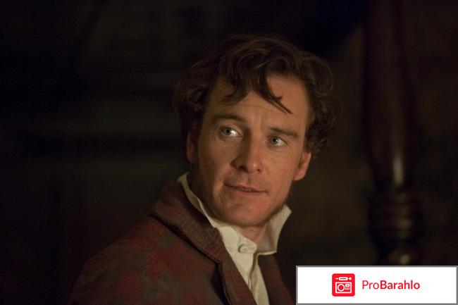 Фильм Джейн Эйр отрицательные отзывы