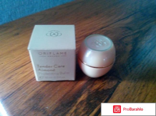 Бальзам для губ Tender Care Almond отрицательные отзывы