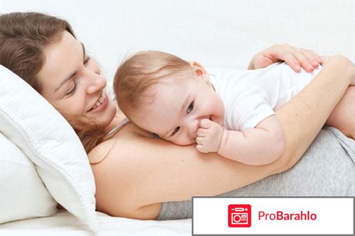 Как отучить ребенка от груди отрицательные отзывы