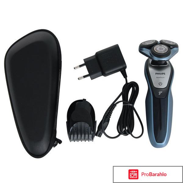 Philips S5620/41 электробритва 