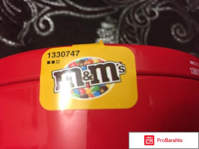 Ммдемс отрицательные отзывы