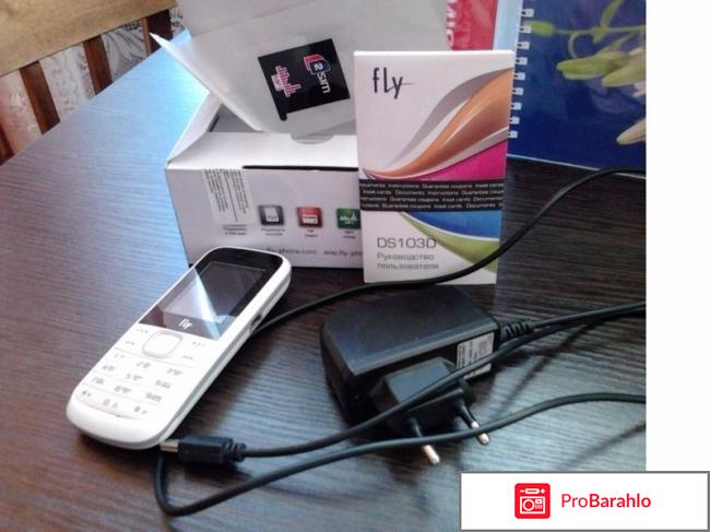 Fly ds103d отрицательные отзывы