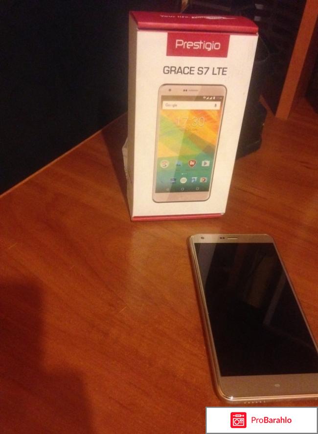 Prestigio Grace отрицательные отзывы