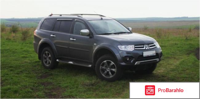 Отзывы владельцев mitsubishi pajero sport отрицательные отзывы