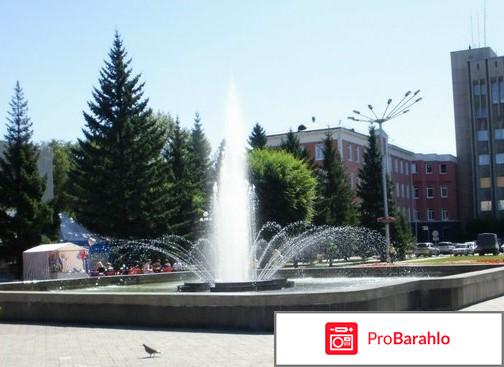 Фонтан обман