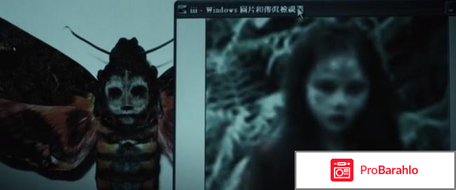 Фильм Фильм