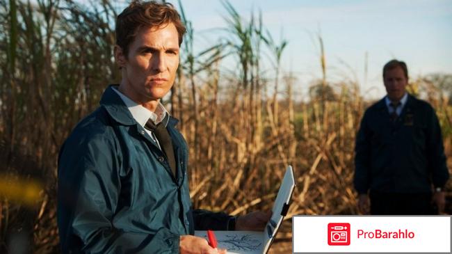 Популярный сериал 