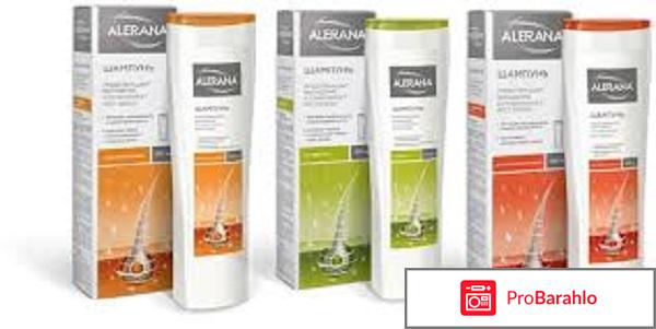 Шампунь алерана отзывы врачей обман