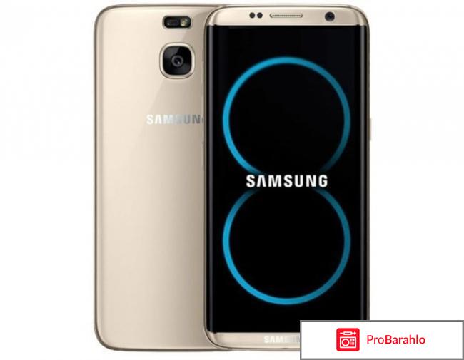 Samsung galaxy s8 edge отзывы
