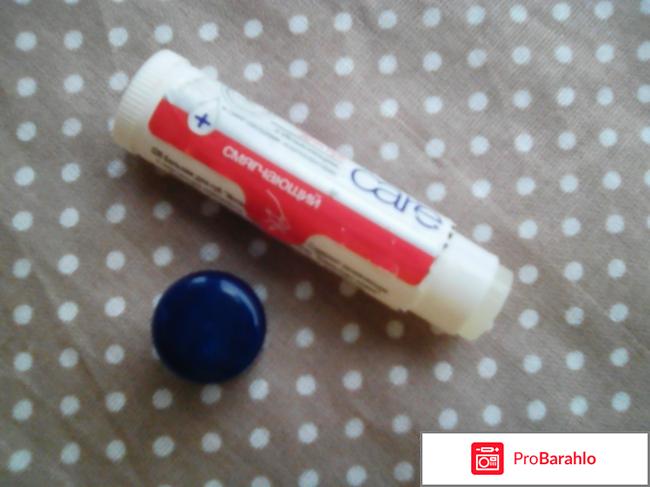 Бальзам для губ Avon Интенсивная помощь отрицательные отзывы