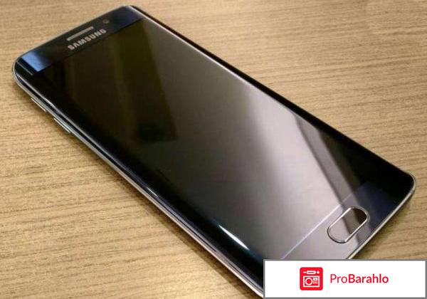 Самсунг галакси s7 edge отзывы отрицательные отзывы