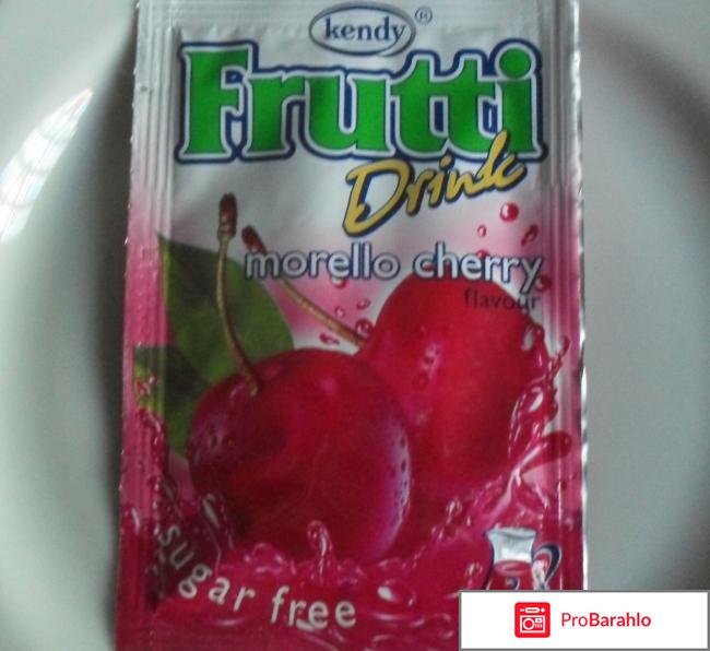 Порошок для приготовления напитка KENDY FRUTTI DRINK 