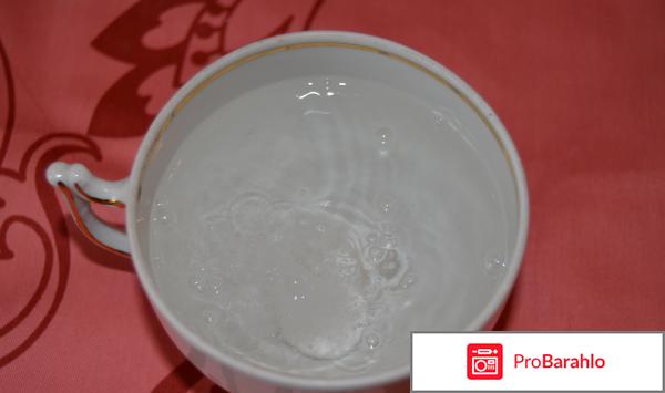 Ацц лонг инструкция по применению отрицательные отзывы