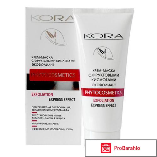 Кора отрицательные отзывы