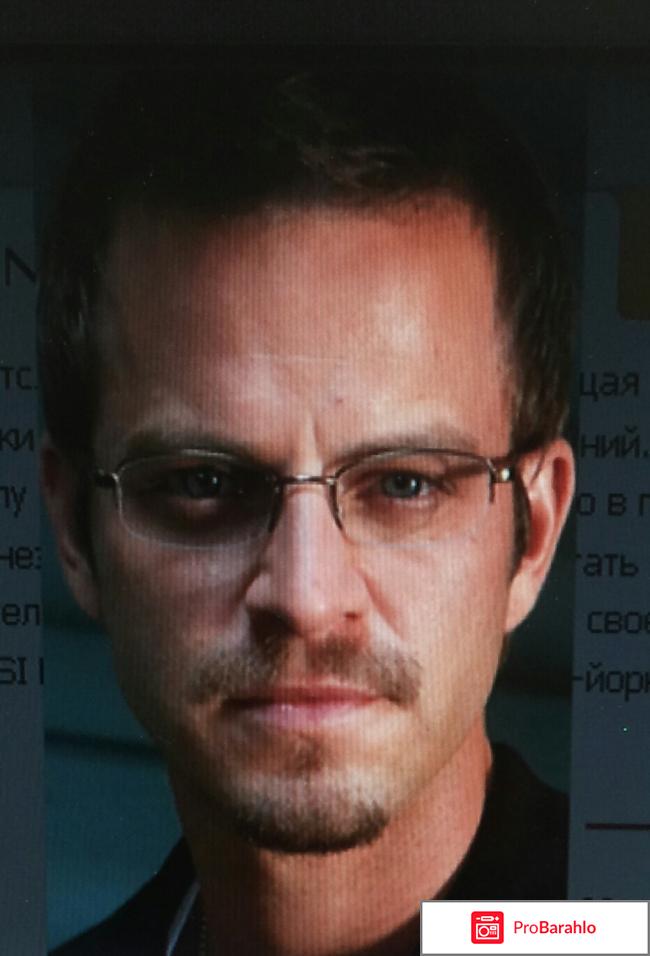 Место преступления Нью-Йорк - CSI: NY обман