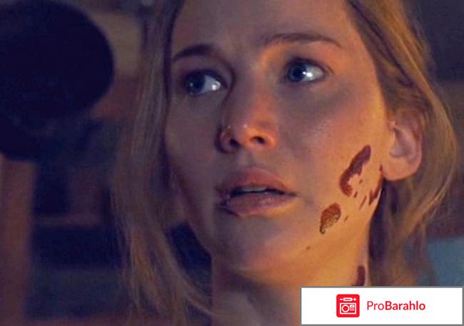 Фильм Мама! 2017 отзывы владельцев