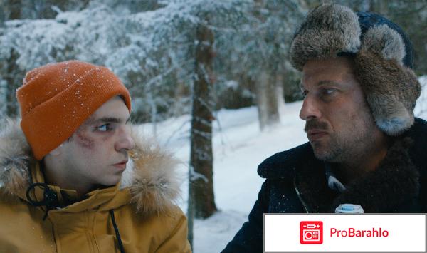 Новые елки отзывы 