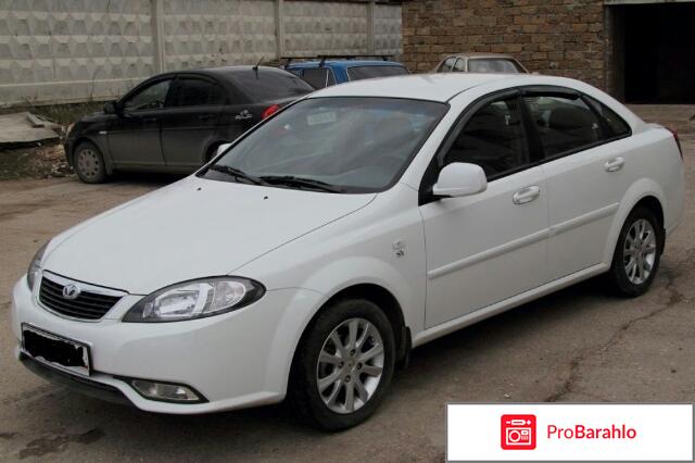 Джентра отзывы владельцев отрицательные отзывы