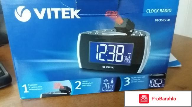 Радиочасы Vitek VT-3505 SR 