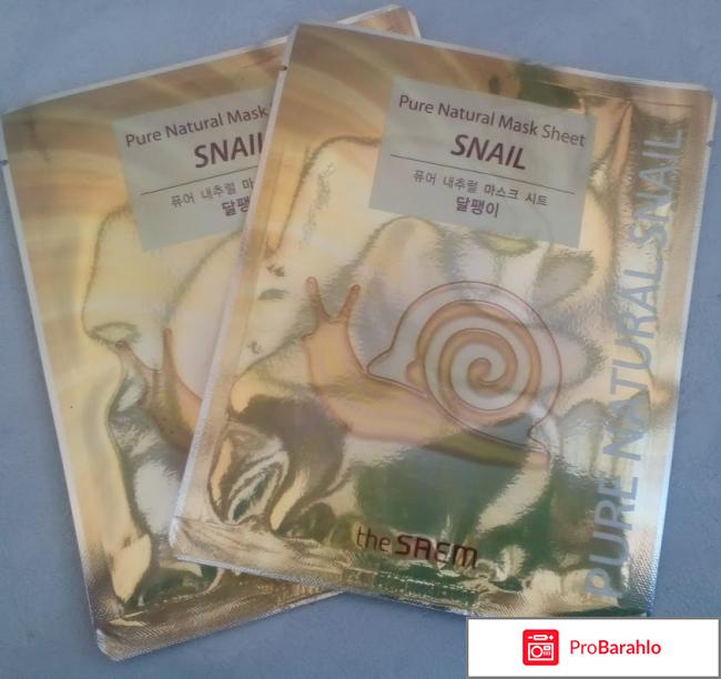 Тканевая маска для лица The Saem Pure Natural Mask Sheet Snail (Brightening) осветляющая с муцином улитки 