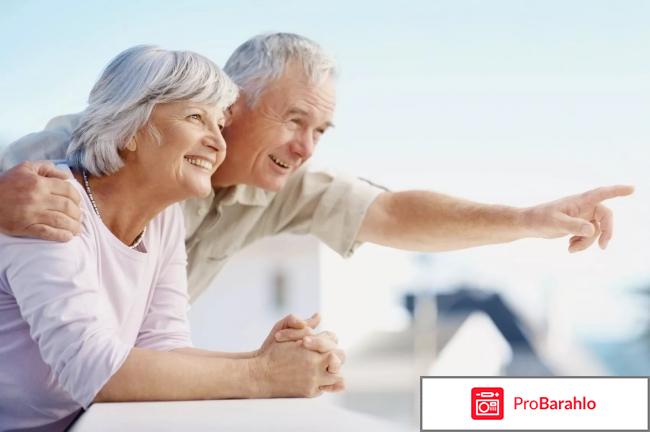 Коллоидный продукт `Долголетие` отрицательные отзывы