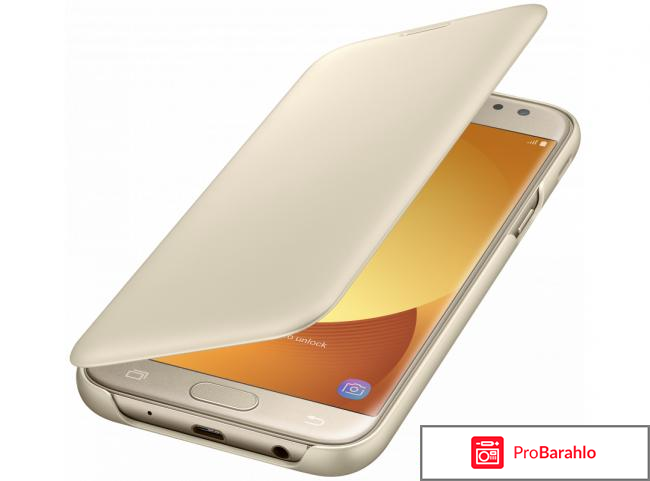 Samsung SM-J530F Galaxy J5 (2017) обман