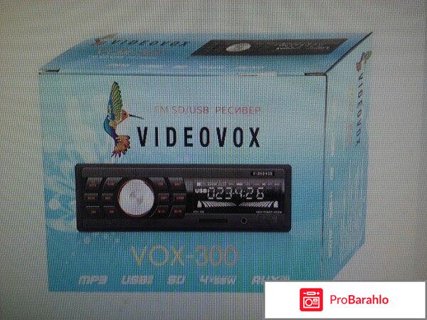 Videovox VOX-300, Black автомагнитола реальные отзывы