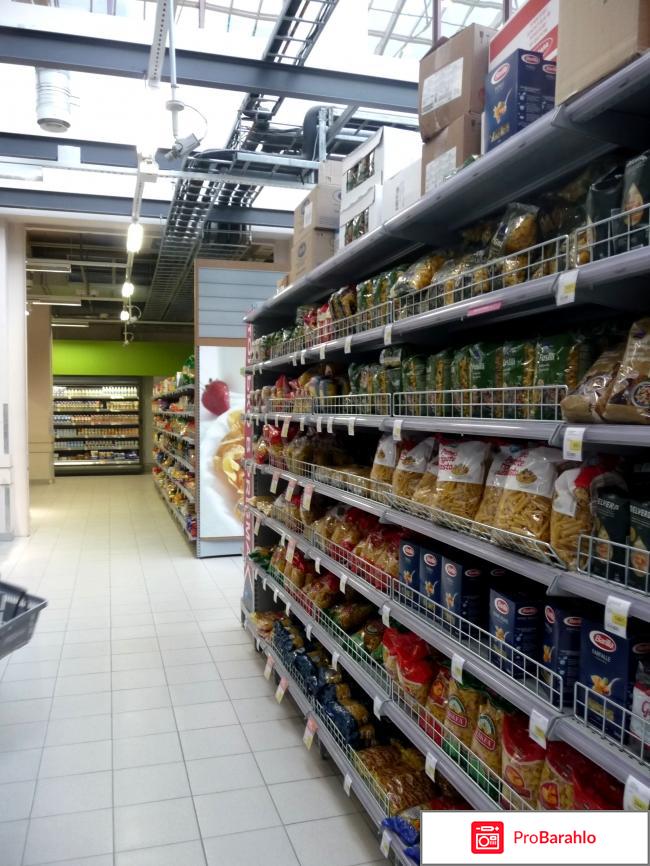 Финская сеть гипер и супермаркетов Prisma фото