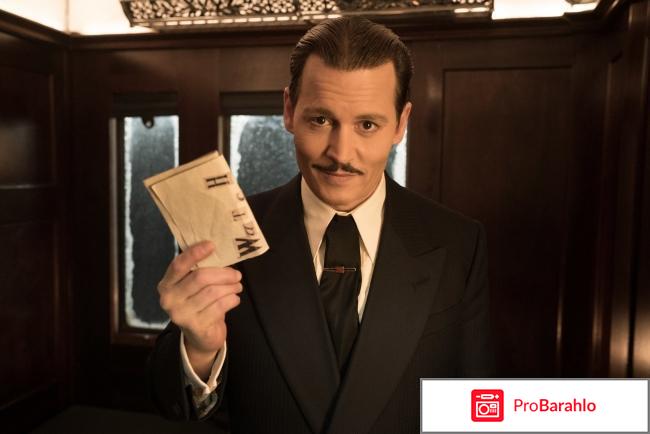 Убийство в восточном экспрессе 2017 отзывы 