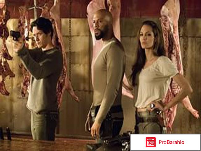 Особо опасен фильм 