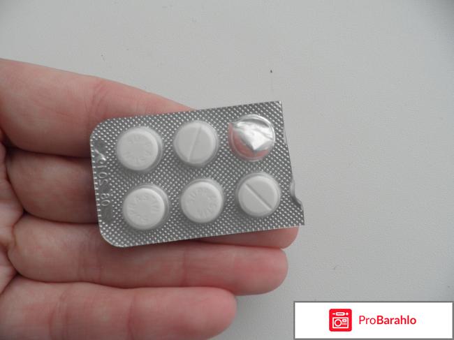 Фенистил инструкция по применению цена отзывы аналоги фото