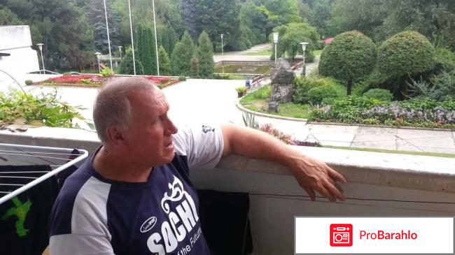 Санаторий мвд нальчик отрицательные отзывы