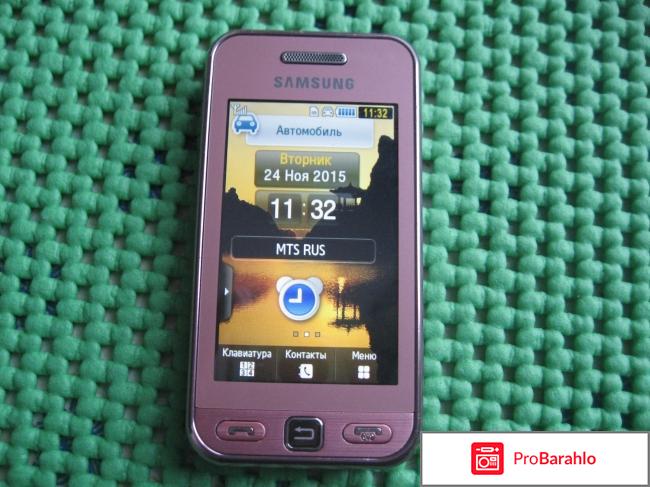 Телефон Samsung GT-S5230