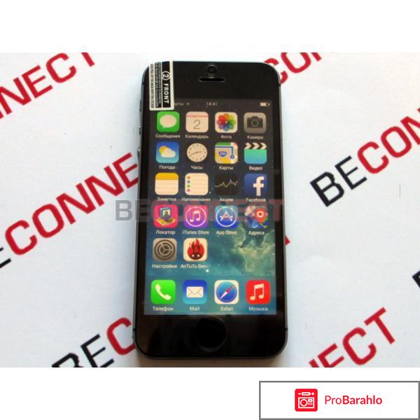 Китайский айфон 7 на андроиде отзывы цена отрицательные отзывы