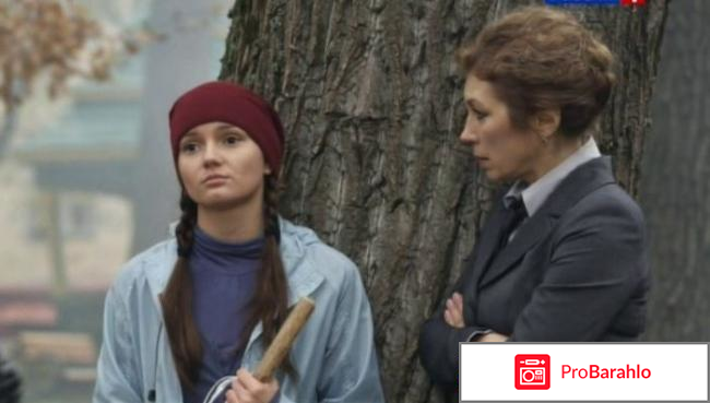 Даша отрицательные отзывы