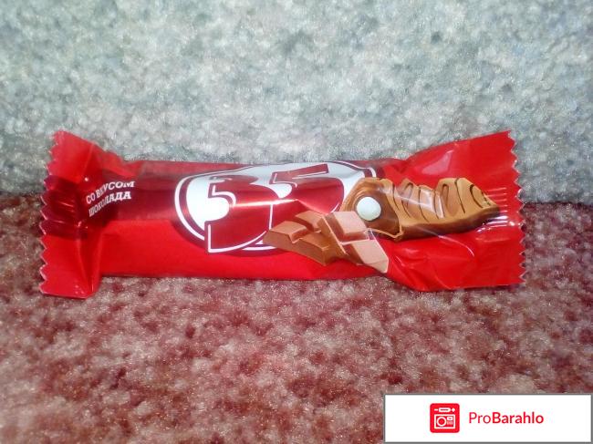 Конфеты Эссен Продакшн АГ