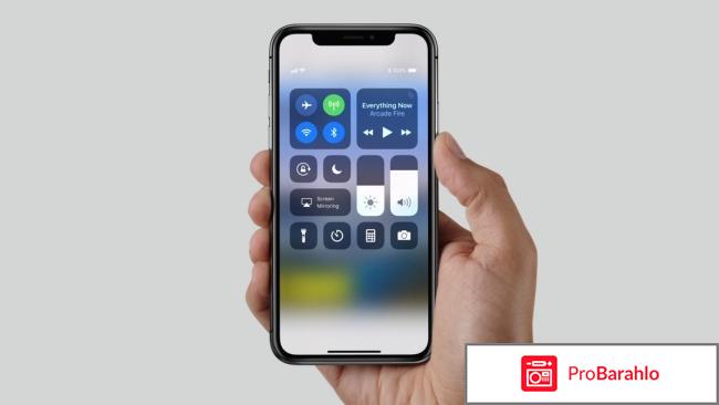Iphone x отзывы отрицательные отзывы