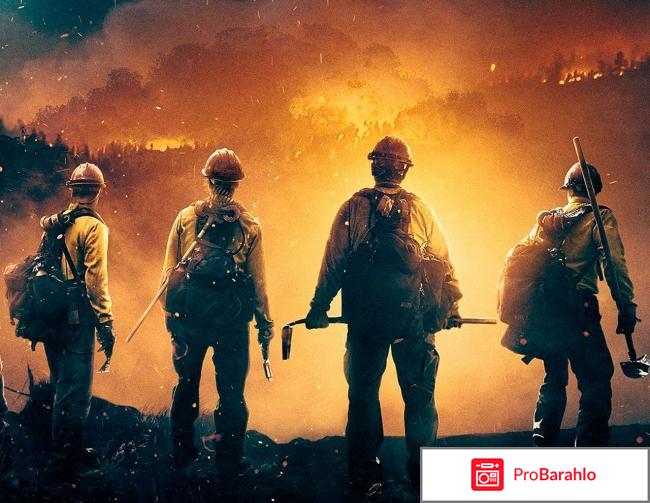 Захватывающие фильмы отзывы 