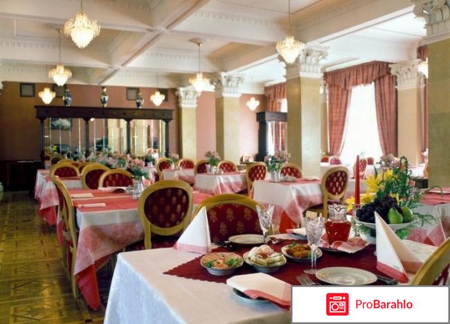 Пансионат подмосковье обман