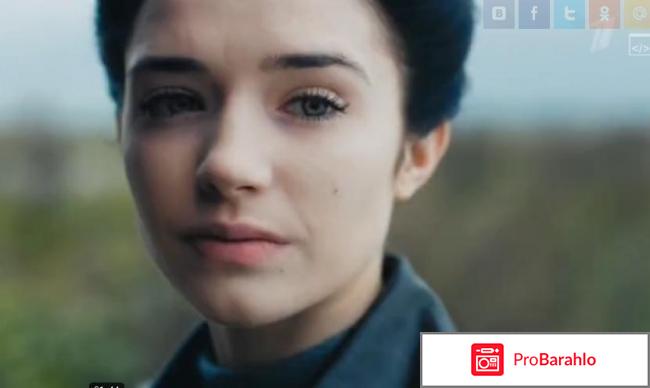 Отзывы о фильме непокорная 2017 обман