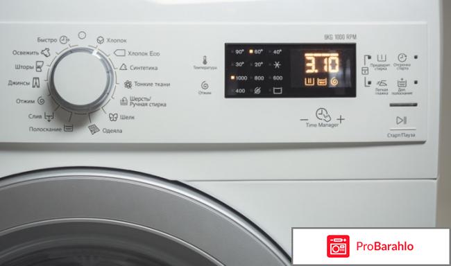 Стиральная машина Electrolux EWS 1054 SDU отрицательные отзывы