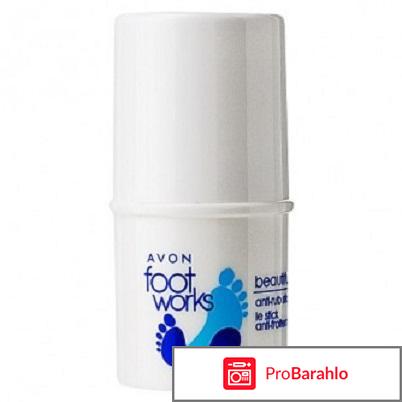 Средство от мозолей на ногах обман