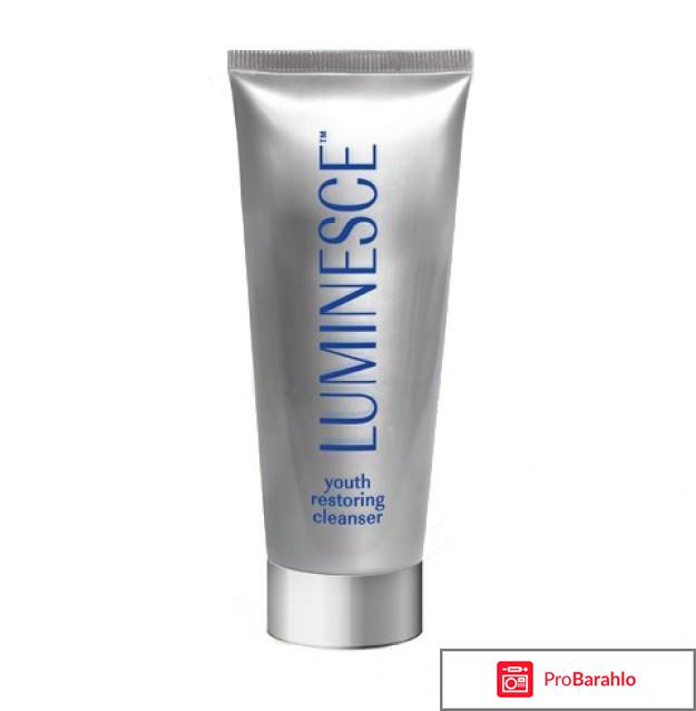 Luminesce косметика отзывы развод отрицательные отзывы