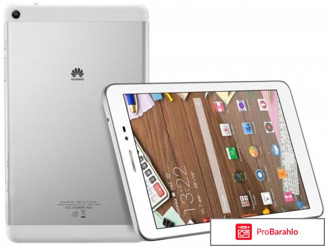 Huawei MediaPad T1 8.0 LTE (T1-821L), Silver 