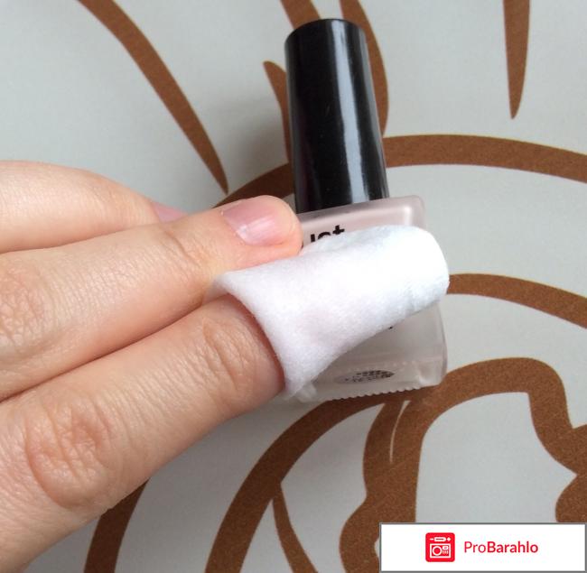 Лак для ногтей Just Matt Divage фото