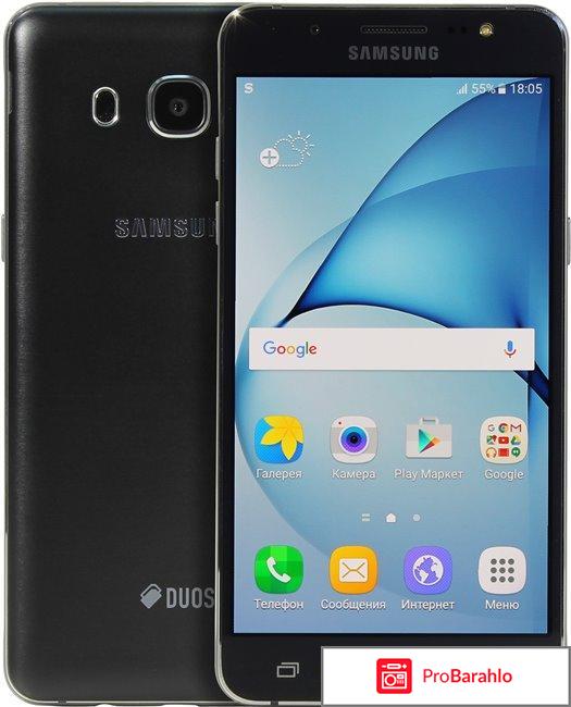 Samsung j510 отзывы отрицательные отзывы